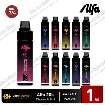 Alfa 20k Disposable Pod 20000 Puffs