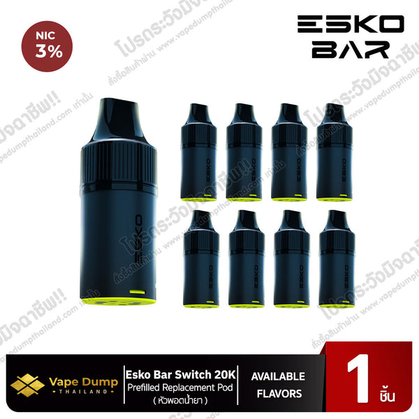 Esko Bar Switch 20000 Puffs Pod Juice