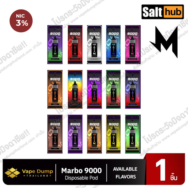 marbo bar 9000 puffs disposable pod all flavors lineup
