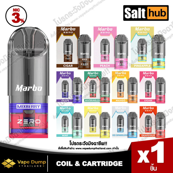 Marbo Zero Pod Juice (M Zero)