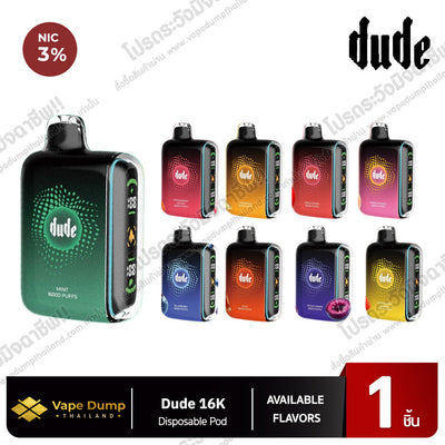 dude 16000 puffs disposable pod all flavors lineup