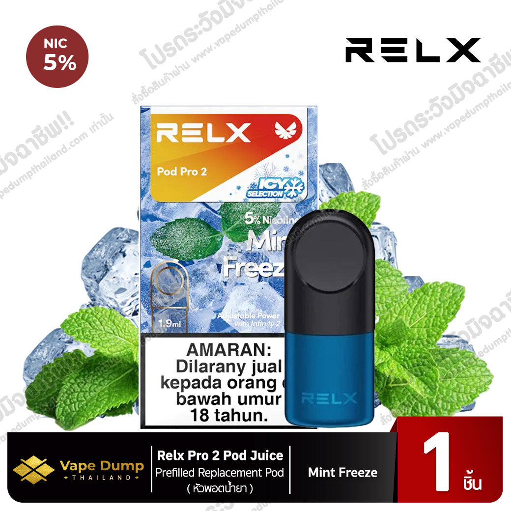 elf bar vape uk Relx Infinity 2 Pod Kit by Relx – Buy Now main image 0