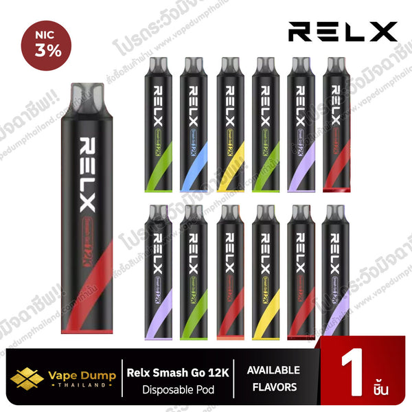 relx smash go 12000 puffs disposable pod all flavors lineup
